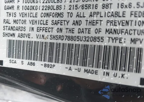 2005 Honda Cr-V Ex from USA, damaged, VIN SHSRD78805U320855